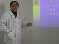 Click to view full 宋国祥.jpg (200 X 150)