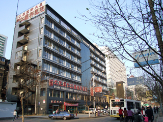 ����ͬ��Զ��