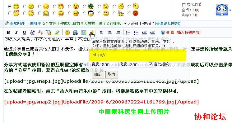 dvubb 按此在新窗口浏览图片